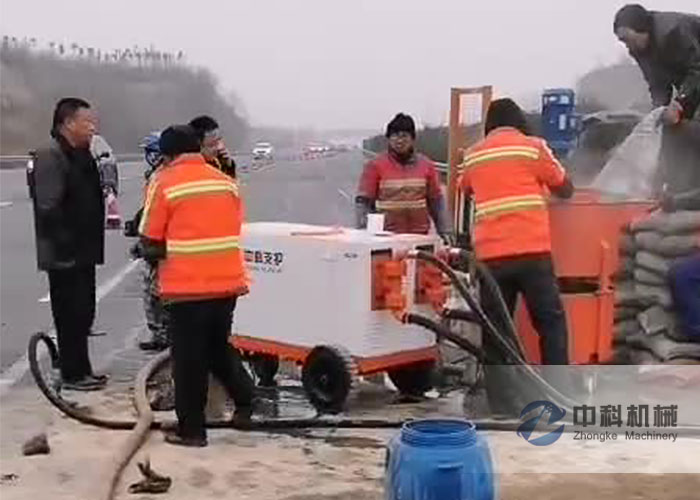 ZKSY90-125雙液注漿泵路面壓密注漿施工視頻